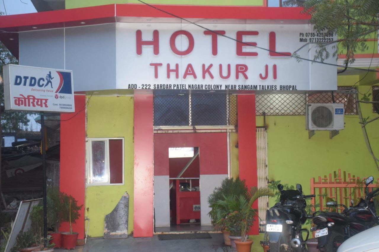 Hotel Thakur Ji Бхопал Экстерьер фото